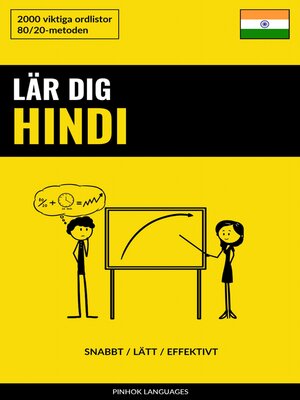 cover image of Lär dig Hindi--Snabbt / Lätt / Effektivt